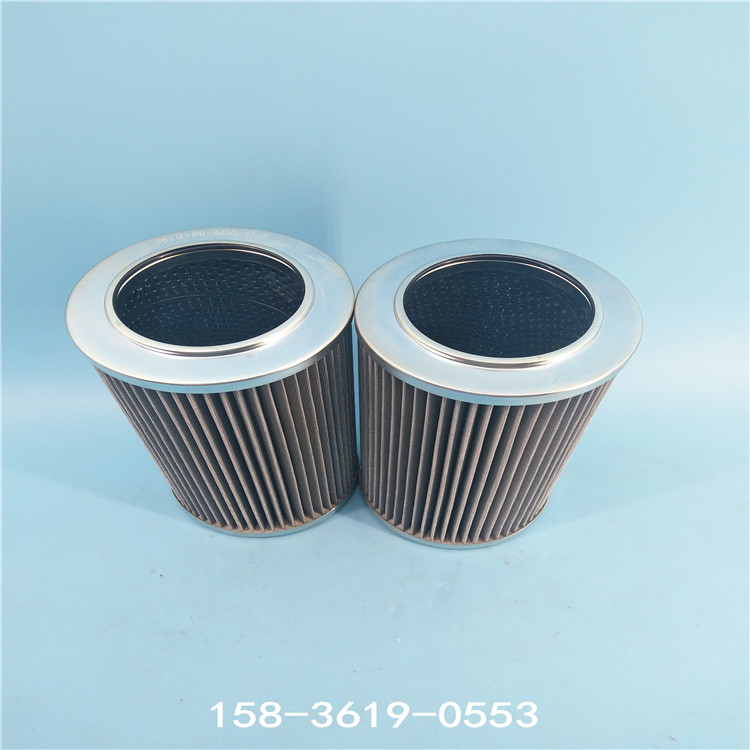 2.0004 G10-A00-0-M電廠油動機(jī)在線過濾器更換濾芯