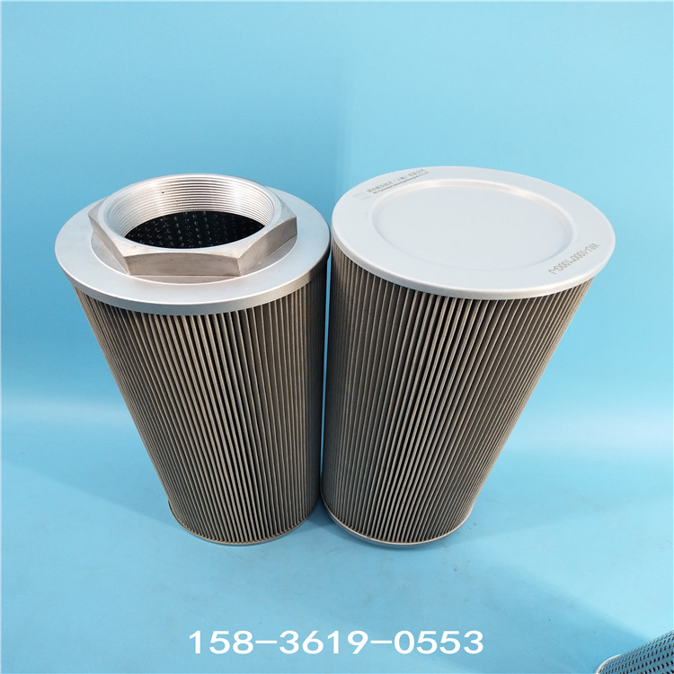 IMG_20190716_100538 IMG_20190716_100538