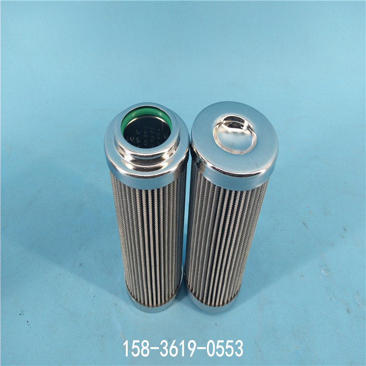 IMG_20190829_163752 IMG_20190829_163752